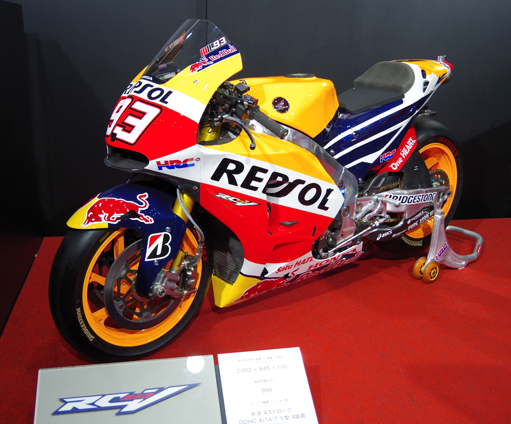 第４３回東京モーターサイクルショー＝２０１６年３月２５日（撮影：津田克仁）