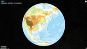 国土地理院の３Ｄデジタル地球儀「地理院地図Ｇｌｏｂｅ」