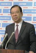 共産党の志位和夫委員長＝１１月１９日、国会内（酒井充撮影）