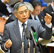 参院予算委員会で委員からの質問に答える日銀の黒田東彦総裁＝３月３日