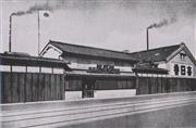 １９４７年、お線香「毎日香」を譲ってくれた鬼頭天薫堂