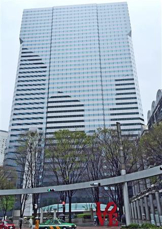 新宿ストレスクリニックが入っている新宿アイランドタワー＝東京都新宿区西新宿