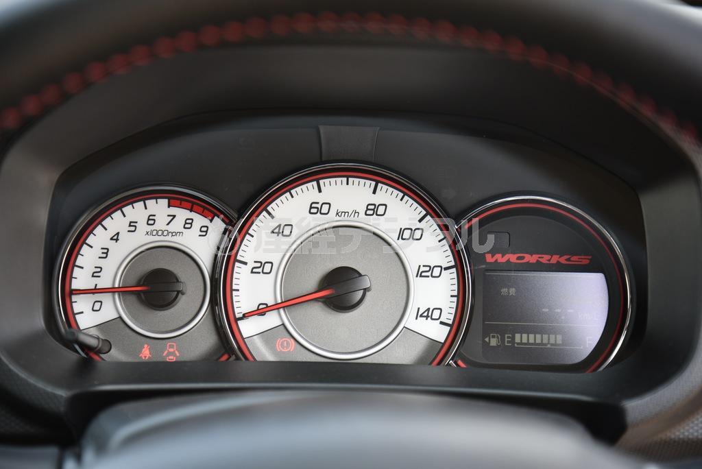 アルトワークス