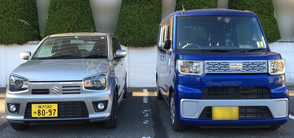 以前「試乗インプレ」で取り上げたダイハツ・ウェイクと遭遇。横に並べてみた。横幅は同じだが、車高の違いは歴然。アルトワークス