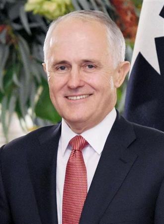 オーストラリアのターンブル首相