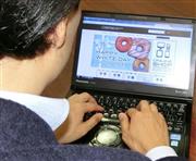 スイーツ店に使い勝手のよい機能を搭載しているＥＣホールディングスが製作したサイト