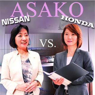 国内新車販売で激突するホンダ執行役員の鈴木麻子氏と、日産自動車専務執行役員の星野朝子氏