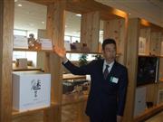 ウシオ・コミュニケーション・ラボの製品展示エリア＝東京都千代田区