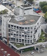 地震で一部損壊した熊本県宇土市の市役所＝１６日