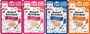 日清ペットフード「Ｎｅｃｏ’ｓＫｉｔｃｈｅｎ（ねこズキッチン）」