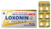第一三共ヘルスケア解熱鎮痛薬「ロキソニンＳプレミアム」