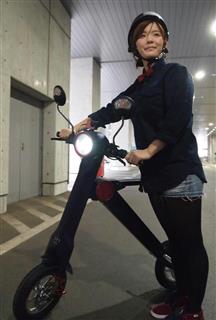 電動バイク「ＵＰＱＢＩＫＥｍｅ０１」