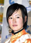 藤田菜七子騎手