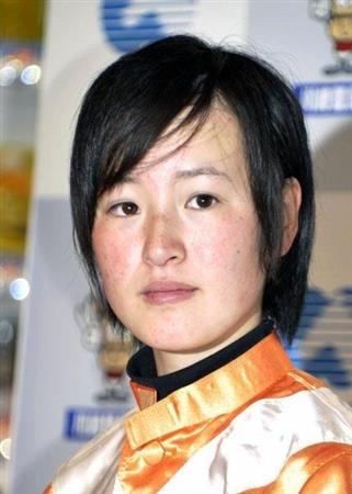藤田菜七子騎手