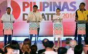 フィリピン・セブ州の討論会。壇上に並んだ大統領選候補者らが熱弁を振るった＝３月（ＡＰ）