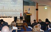 ３月７日にイスラエルのテルアビブで開かれた同国と日本の経済連携促進を目的としたビジネスフォーラム（共同）