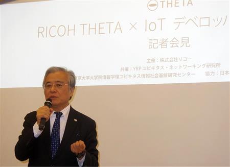 東京大学大学院情報学環教授の坂村健氏