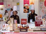 ルーヴは希少糖を使ったスイーツの品種を順次拡大している