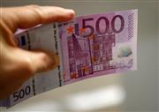 ５００ユーロ紙幣＝３月、ウィーン（ロイター＝共同）