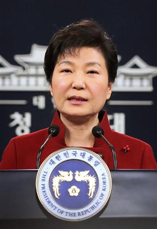 国民向け談話で、経済の非常事態を宣言した韓国の朴槿恵大統領＝１月１３日、ソウル（聯合＝共同）