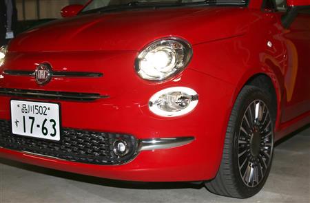 ＬＥＤランプを点灯する