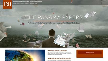 パナマ文書のリストが公表されたＩＣＩＪのホームページ