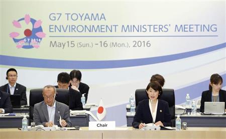 Ｇ７環境相会合が開幕し、あいさつする丸川環境相（手前右）＝１５日、富山市