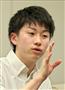 りょう・東京理科大４年
