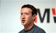 フェイスブックのマーク・ザッカーバーグＣＥＯ（ＡＰ）