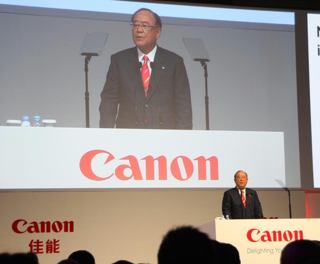 １９日、上海市内のホテルで講演したキヤノン会長で最高経営責任者（ＣＥＯ）の御手洗冨士夫氏