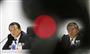 Ｇ７財務相・中央銀行総裁会議を終え、記者会見する麻生財務相（左）と日銀の黒田総裁＝２１日午後、仙台市太白区