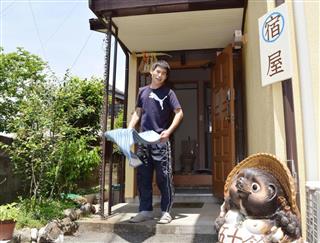 サミットを契機に外国人を呼び込もうと、ゲストハウスなど宿泊施設が増えている＝三重県伊勢市