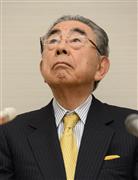 鈴木敏文会長兼最高経営責任者