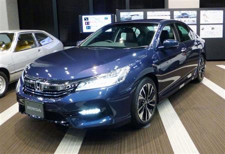 ホンダが一部改良して発売した「アコードハイブリッド」＝東京都港区