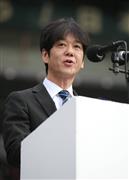 義家弘介副文科相（代表撮影）