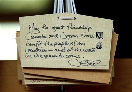 カナダのトルドー首相が書いた絵馬。日加の友好を祈念し、私たちの国の利益を共有できますように、と読める＝２６日、東京都の明治神宮（ロイター）