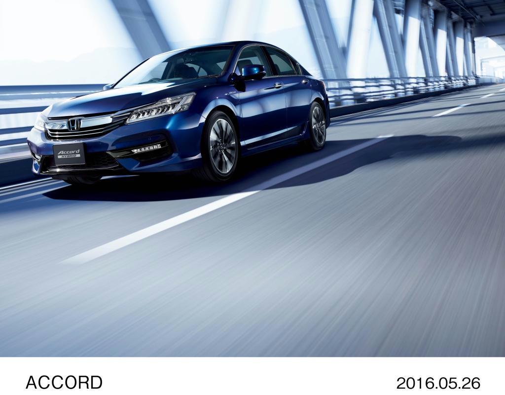 新たなハイブリッド技術を採用した「アコード」