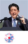 議長国記者会見をする、安倍晋三首相＝２７日、三重県志摩市（門井聡撮影）