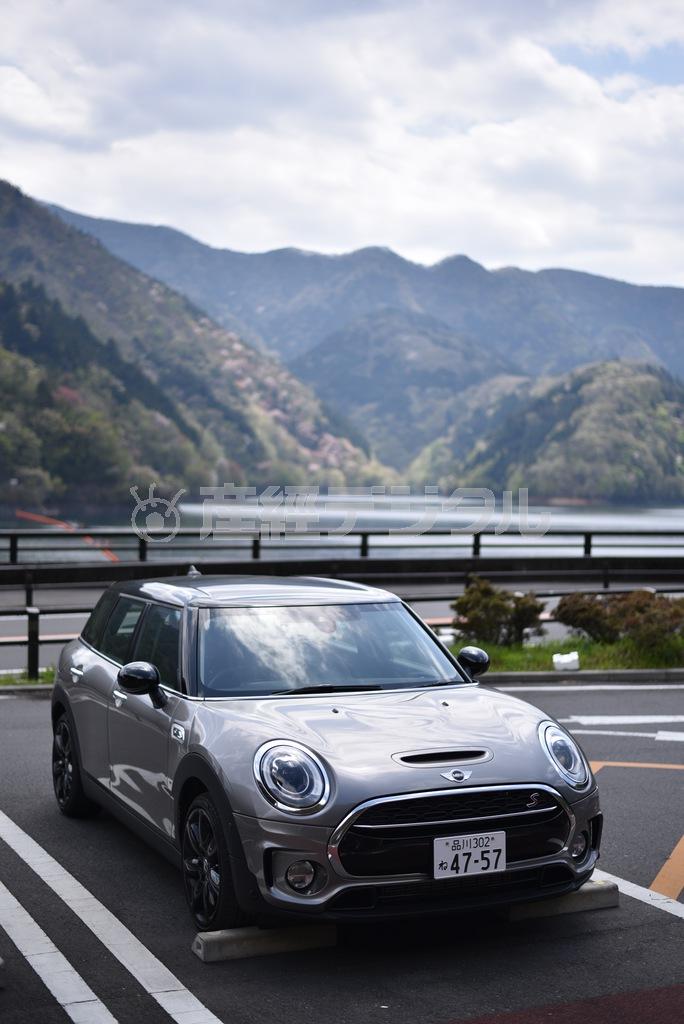 穏やかなドライブ日和。晴天の奥多摩湖で。ミニクーパーＳクラブマン