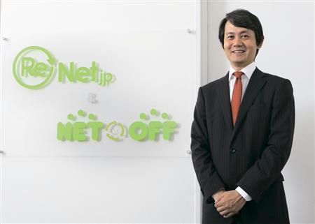 「各地の自治体からの問い合わせが増えています」と話すリネットジャパンの黒田武志社長