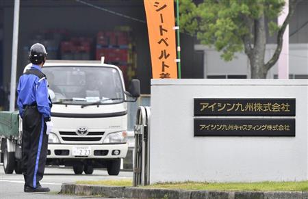 熊本地震で被災したアイシン精機の子会社＝熊本市南区
