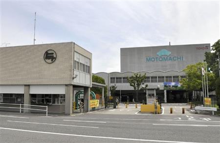 トヨタ自動車の元町工場。同社は２日から工場を全面再開する＝１日、愛知県豊田市