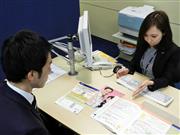 ＮＩＳＡの制度拡充で貯蓄から投資の流れを後押しする＝東京都中央区のみずほ証券本店営業第１部（森田晶宏撮影）