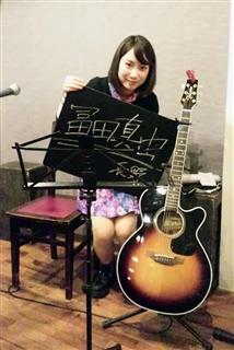 ファンが撮影した冨田真由さん（提供写真）