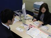 ＮＩＳＡの制度拡充で貯蓄から投資の流れを後押しする＝東京都中央区のみずほ証券本店