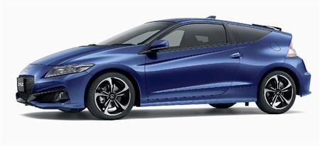 「感謝の気持ちを込めて」最後に送り出すＣＲ-Ｚの特別仕様車「α・ファイナルレーベル」