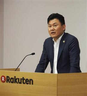 楽天の三木谷浩史会長兼社長