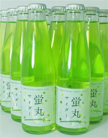 特産品企画会社「阿蘇・岡本」が販売するサイダー「蛍丸」（同社提供）