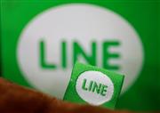 無料通信アプリ、ＬＩＮＥのロゴ（ロイター）