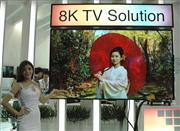 ソシオネクストが「コンピューテックス台北」で披露した高精細の８Ｋ映像技術＝５月３１日、台北